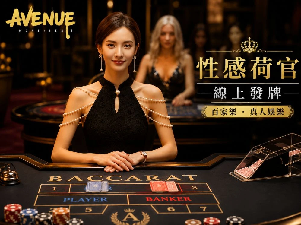 爱游戏ayx官方入口赛事视觉